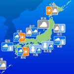 気になる天気・気温・積雪の調べ方