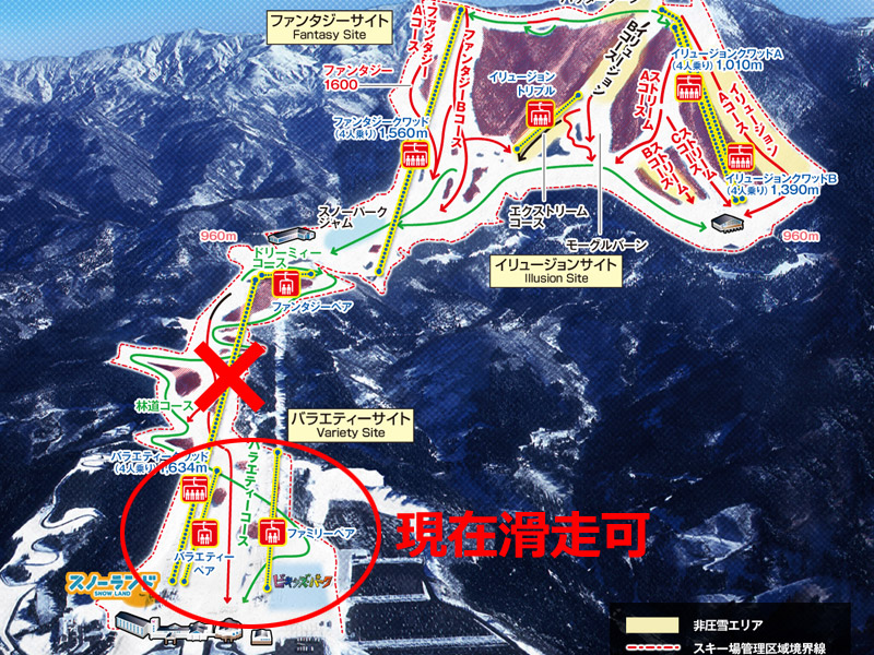 現在滑走可能なのはゲレンデベース付近のみ