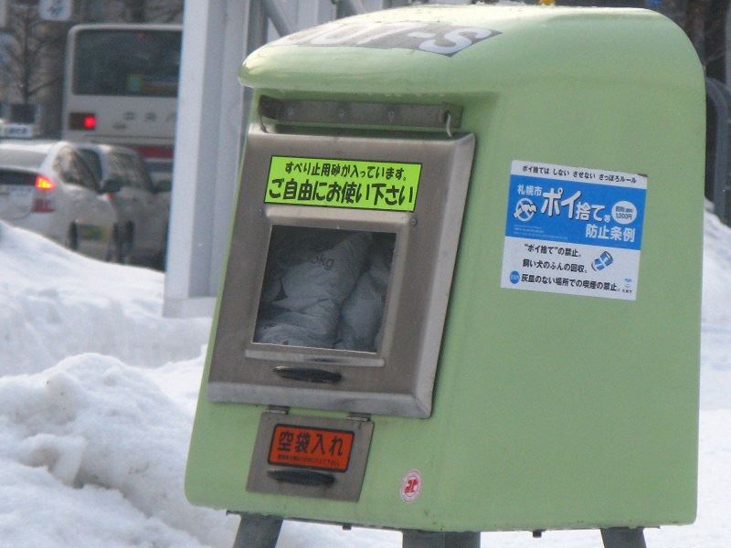 憶えておいて損はない 雪道でスタックしたときの脱出方法 好きゲレ