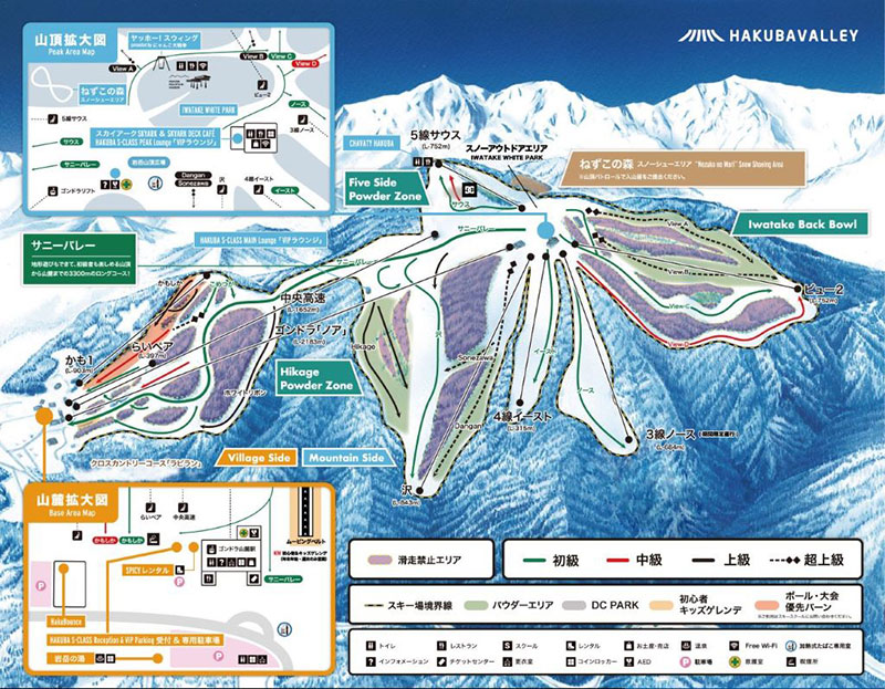 白馬岩岳スノーフィールドコースマップ
