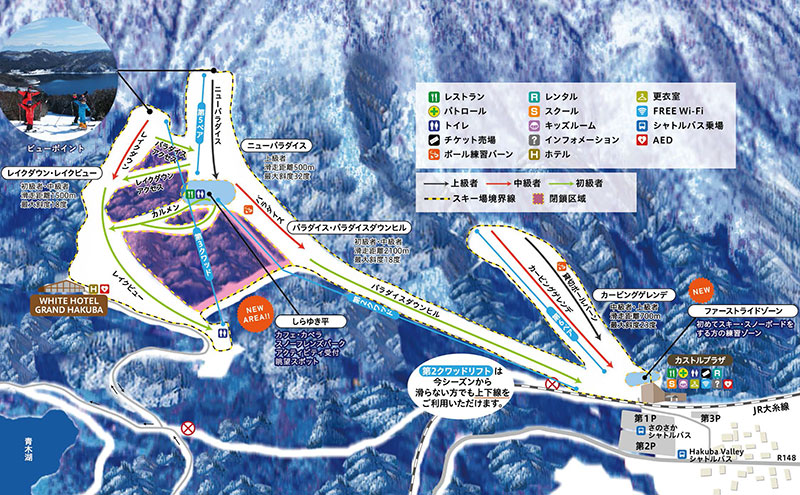 白馬さのさか　ゲレンデ・コースマップ