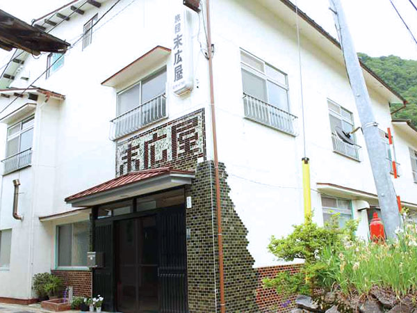 末広屋