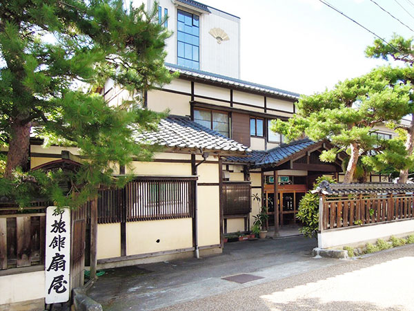 扇屋旅館