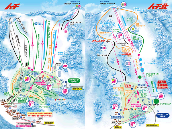 ハチ北、ハチ高原平日券 - スキー場