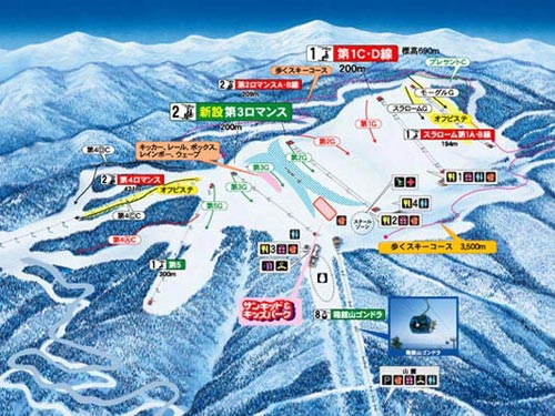箱館山スキー場は独特の横長の一面バーン♪