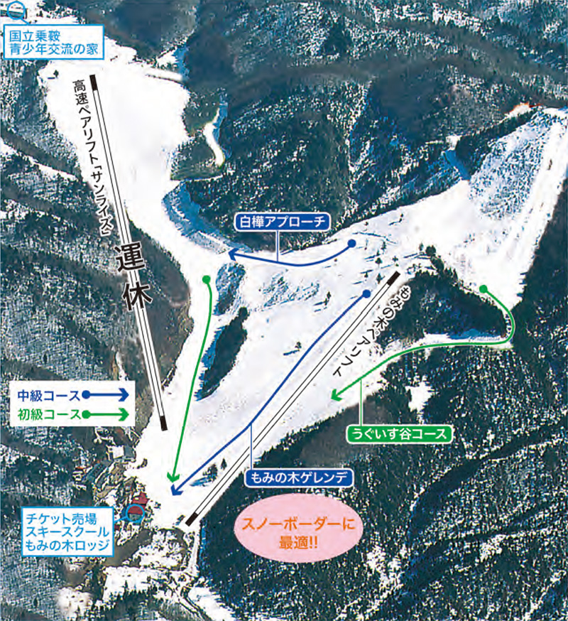 飛騨・高山スキー場 ゲレンデ・コースマップ