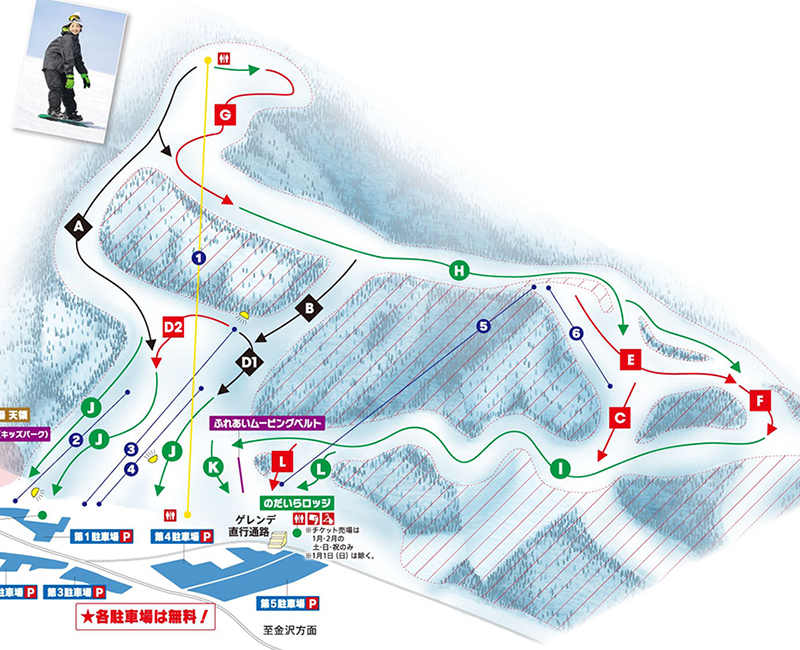 白山一里野温泉スキー場 ゲレンデ・コースマップ