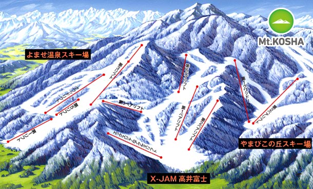 Mt.KOSHAリフト券付リフト券付