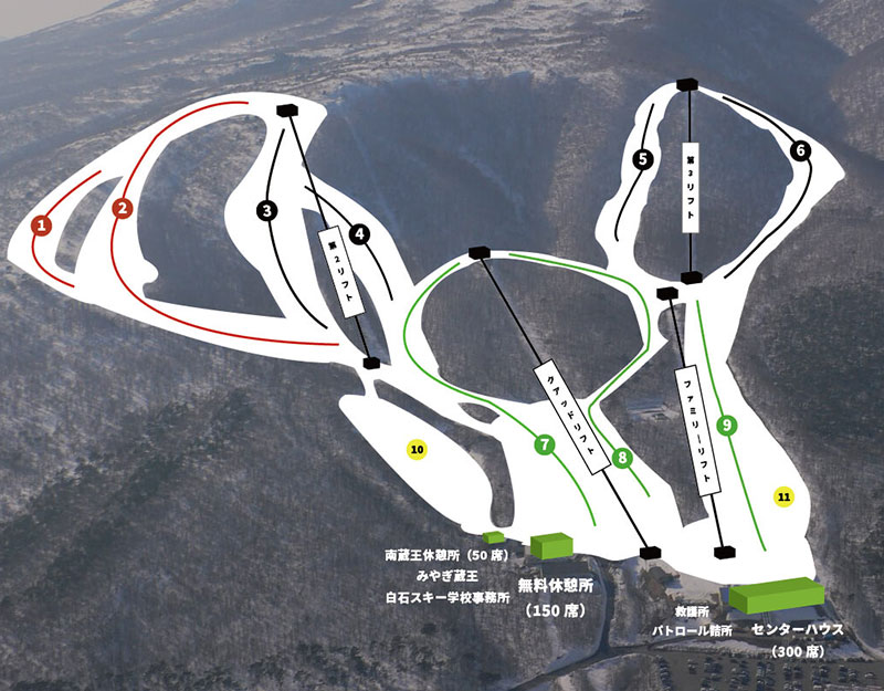 みやぎ蔵王白石スキー場 ゲレンデ・コースマップ