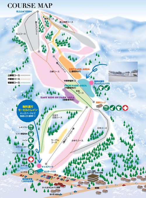 会津高原南郷スキー場 ゲレンデ・コースマップ