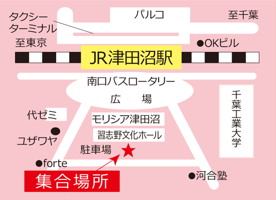 津田沼朝発日帰りスキーツアー 津田沼駅よりのご出発 好きゲレ